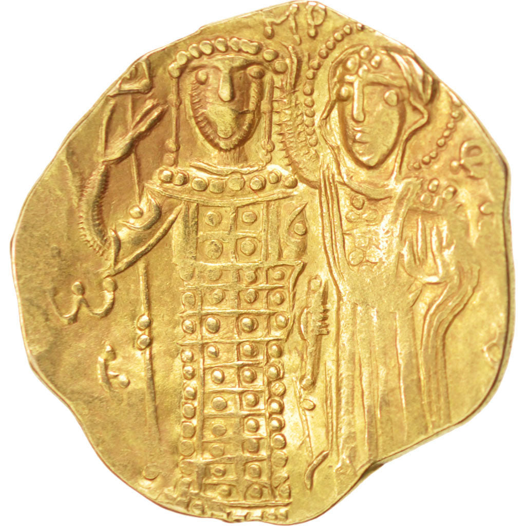Empire de Nicée, Jean III Ducas, Hyperpère, Sear 2073