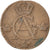 Moneda, Suecia, Gustaf IV Adolf, 1/4 Skilling, 1806, MBC+, Cobre, KM:564