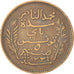 Túnez, Muhammad al-Nasir Bey, 5 Centimes, 1906, Paris, Bronce, MBC, KM:235