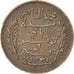 Tunísia, Muhammad al-Nasir Bey, 5 Centimes, 1916, Paris, Bronze, EF(40-45)