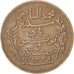 TUNISIA, 5 Centimes, 1917, Paris, KM #235, EF(40-45), Bronze, 26, 5.03