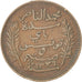 Tunesien, Muhammad al-Nasir Bey, 5 Centimes, 1917, Paris, Bronze, SS, KM:235