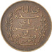Tunisia, Muhammad al-Nasir Bey, 5 Centimes, 1917, Paris, Brązowy, AU(50-53)
