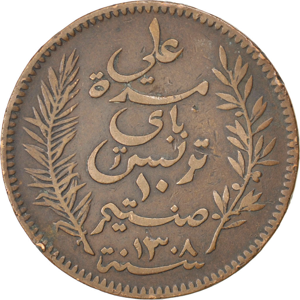 TUNISIA, 10 Centimes, 1891, Paris, KM #222, EF(40-45), Bronze, 9.68