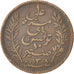 TUNISIA, 10 Centimes, 1891, Paris, KM #222, EF(40-45), Bronze, 9.68