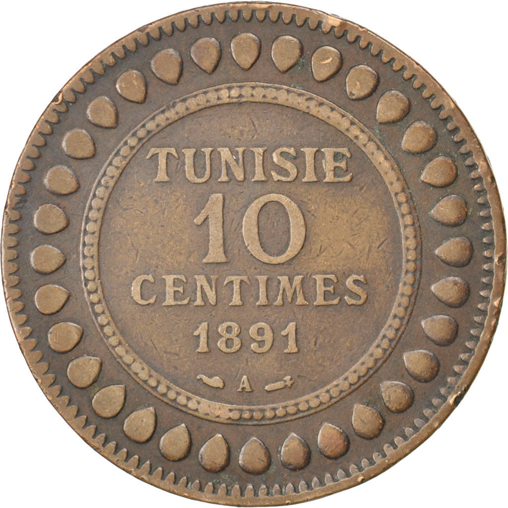 TUNISIA, 10 Centimes, 1891, Paris, KM #222, EF(40-45), Bronze, 9.68