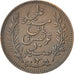 TUNISIA, 10 Centimes, 1891, Paris, KM #222, AU(50-53), Bronze, 9.97
