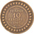 Tunesien, Muhammad al-Nasir Bey, 10 Centimes, 1907, Paris, Bronze, SS, KM:236