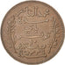 Münze, Tunesien, Muhammad al-Nasir Bey, 10 Centimes, 1917, Paris, SS+, Bronze