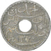 Münze, Tunesien, Ahmad Pasha Bey, 10 Centimes, 1941, Paris, SS, Zinc, KM:267