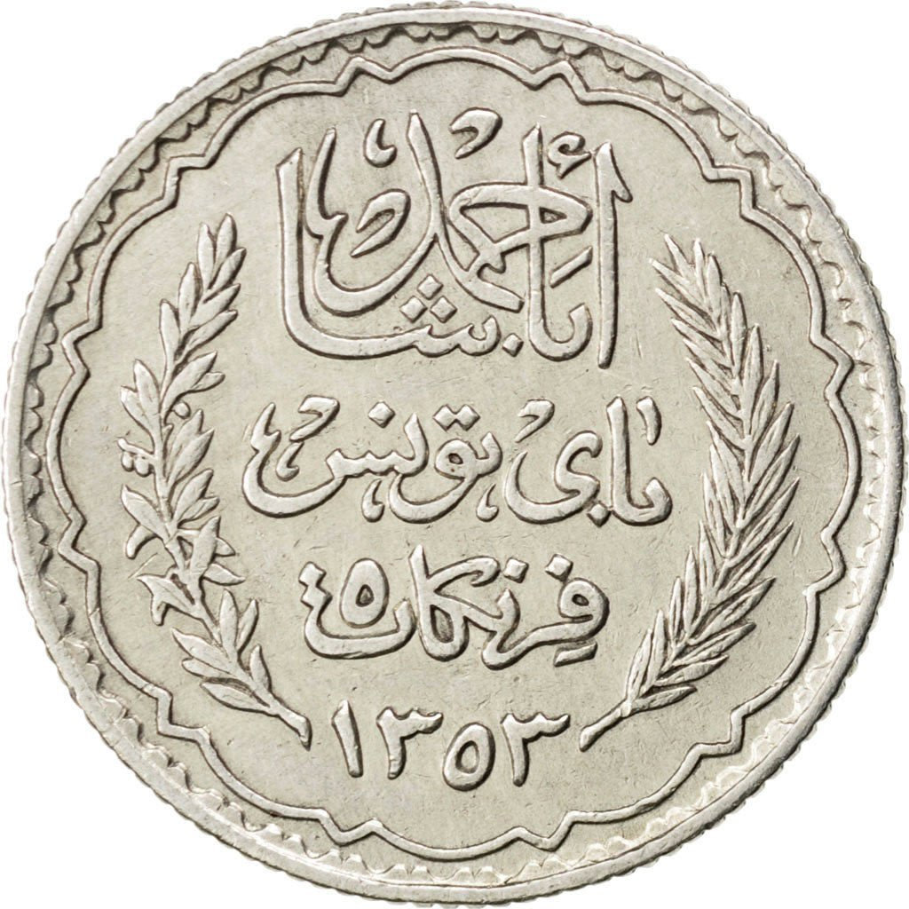 TUNISIA, 5 Francs, 1934, Paris, KM #261, AU(50-53), Silver, 4.95