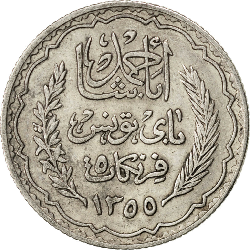 TUNISIA, 5 Francs, 1936, Paris, KM #261, AU(50-53), Silver, 4.96