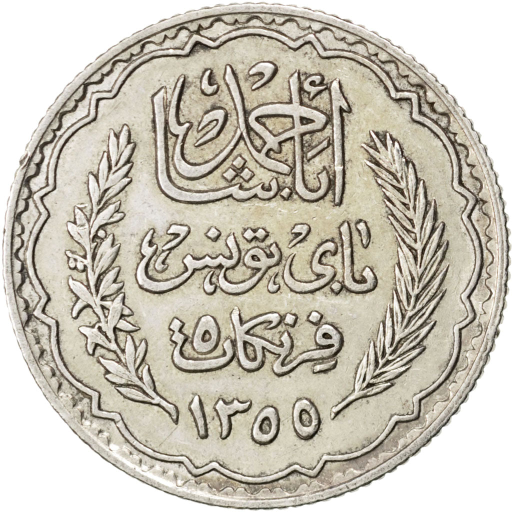 TUNISIA, 5 Francs, 1936, Paris, KM #261, AU(50-53), Silver, 5.00