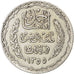 TUNISIA, 5 Francs, 1936, Paris, KM #261, AU(50-53), Silver, 5.00