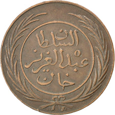 TUNISIA, 2 Kharub, 1864, KM #156, EF(40-45), Copper, 7.46