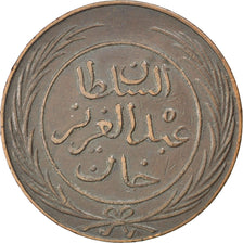 TUNISIA, 4 Kharub, 1864, KM #158, EF(40-45), Copper, 14.88