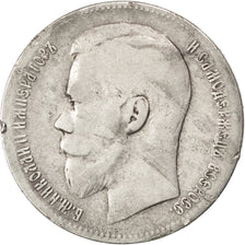 Russie, Nicolas II, Rouble, 1897, Saint-Pétersbourg, KM 59.3