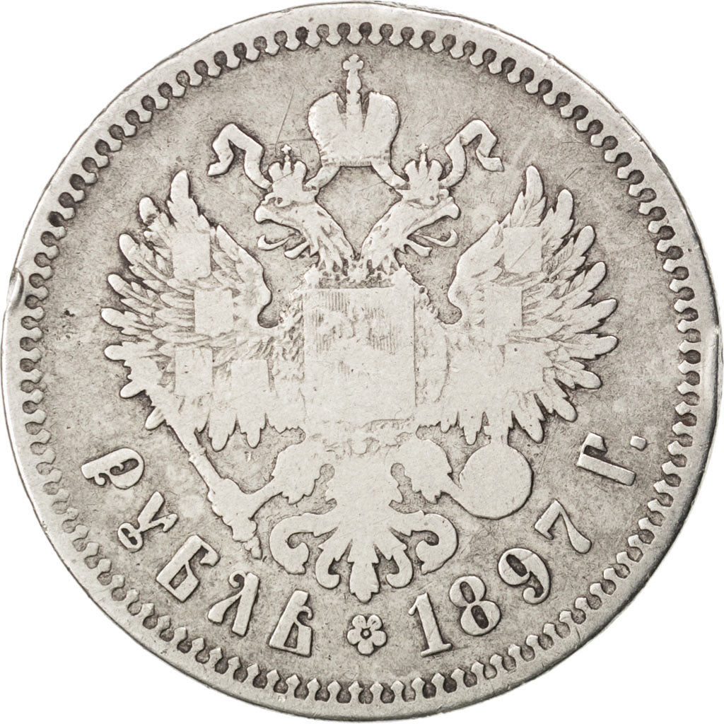 Russie, Nicolas II, Rouble, 1897, Saint-Pétersbourg, KM 59.3
