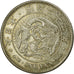 Moneda, Japón, Mutsuhito, Yen, 1889, Osaka, EBC, Plata, KM:A25.3