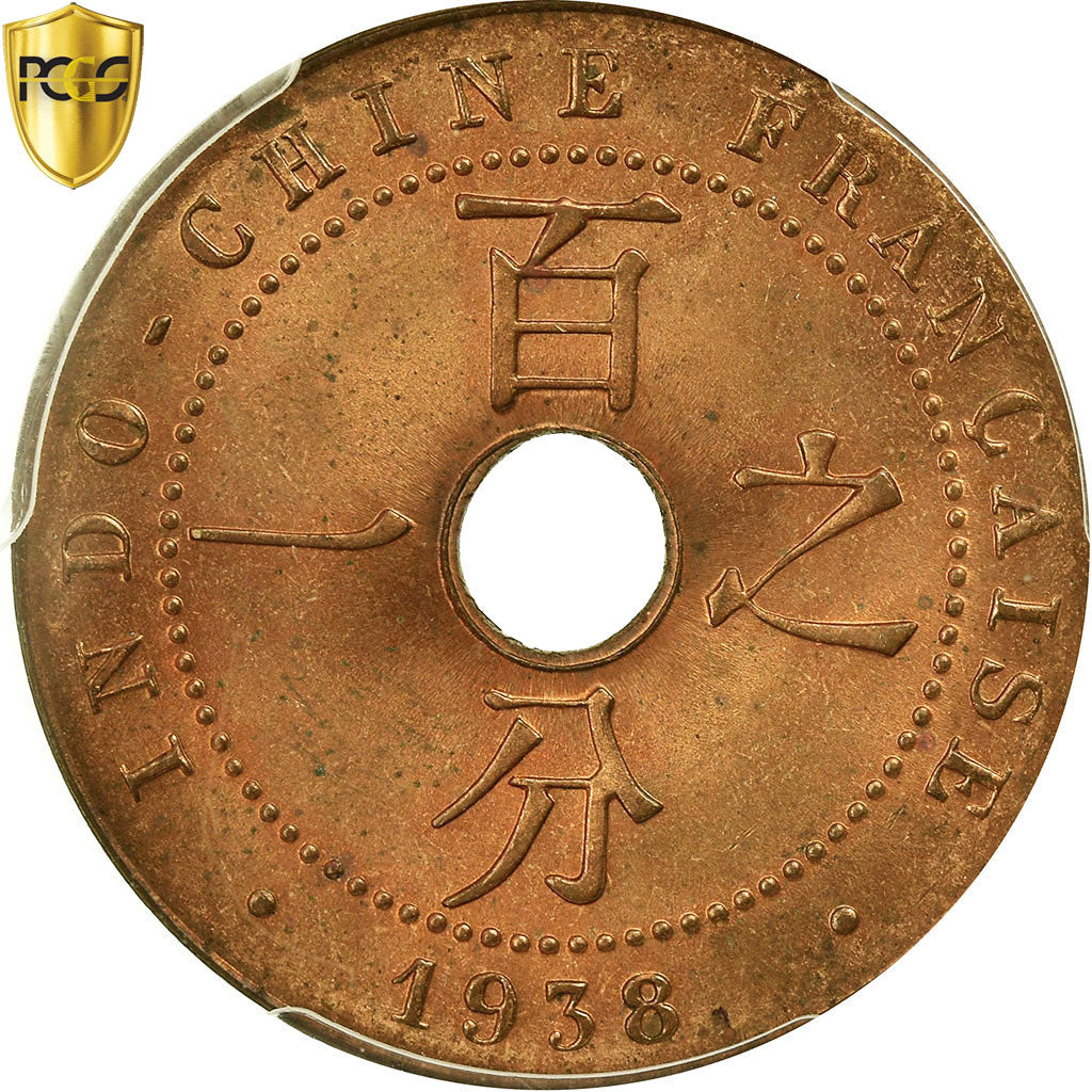 Coin, FRENCH INDO-CHINA, Cent, 1938, Paris, PCGS, MS65RD, MS(65-70), Bronze