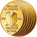 France, Medal, Cercle de la Librairie et des Industries du Livre, Paris, 1982