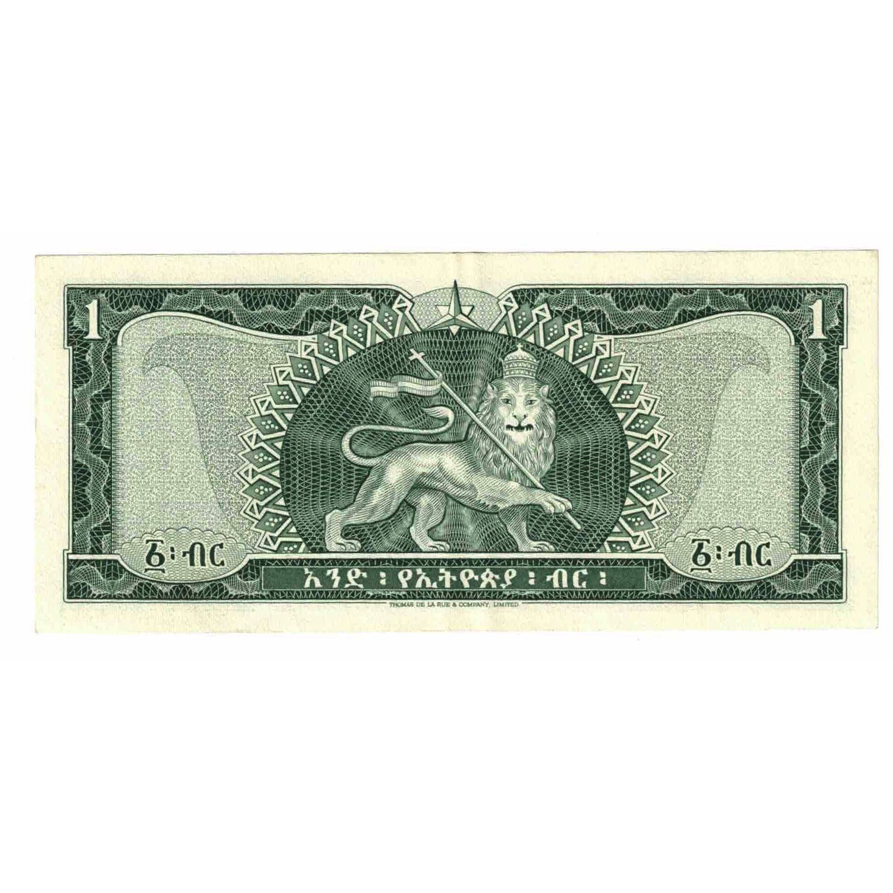 Banknote, Ethiopia, 1 Dollar, Undated (1966), KM:25a, AU(55-58)