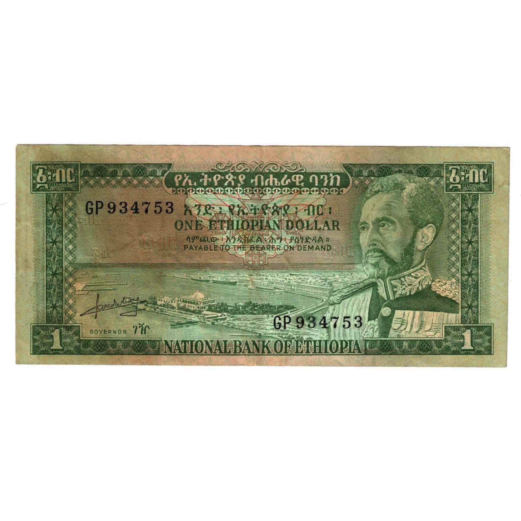 Banknote, Ethiopia, 1 Dollar, Undated (1966), KM:25a, EF(40-45)