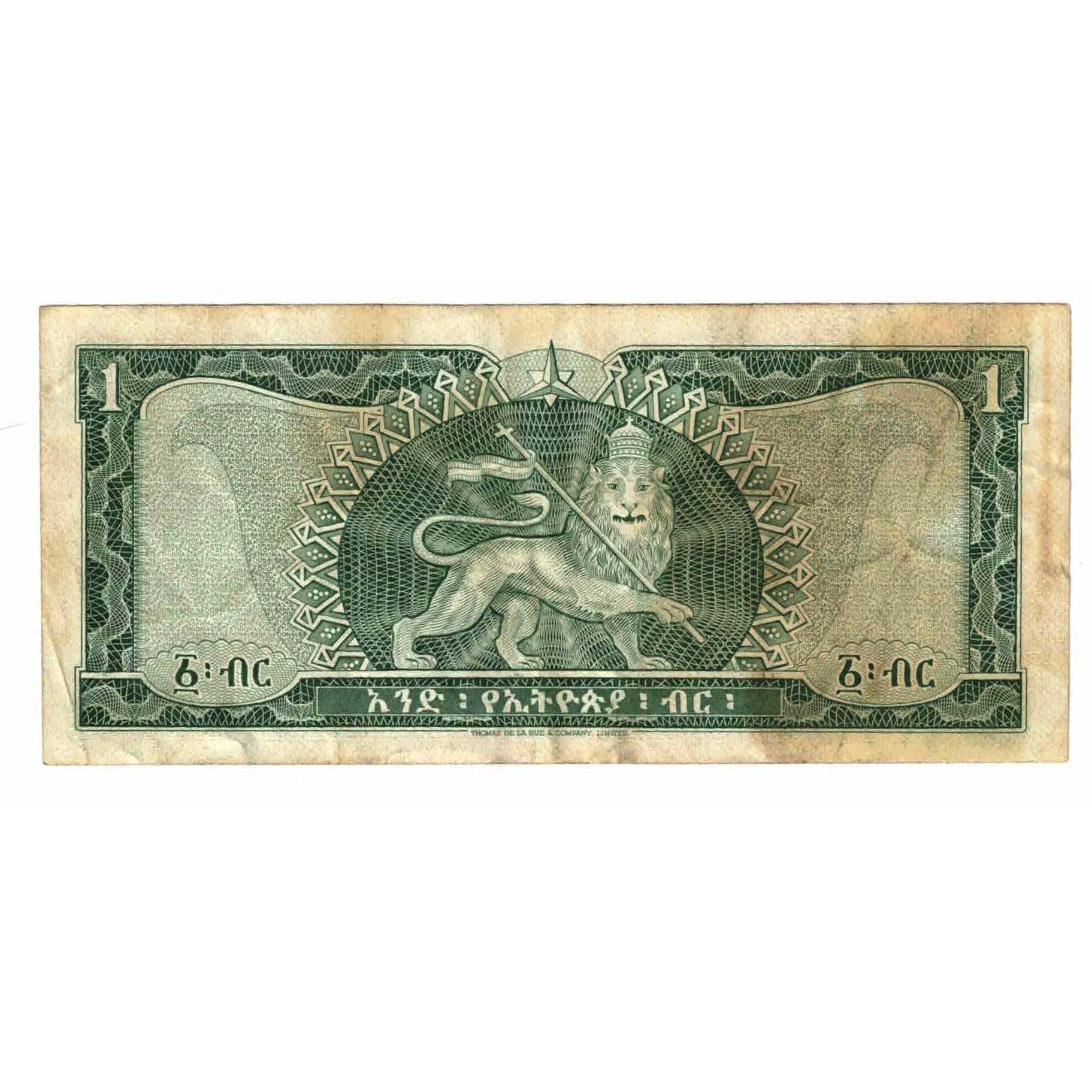 Banknote, Ethiopia, 1 Dollar, Undated (1966), KM:25a, EF(40-45)