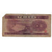 Banknote, China, 5 Jiao, 1953, KM:865, AG(1-3)