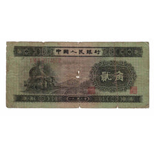 Banknote, China, 2 Jiao, 1953, KM:864, AG(1-3)