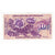 Geldschein, Schweiz, 10 Franken, 1970, 1970-01-05, KM:45p, SS
