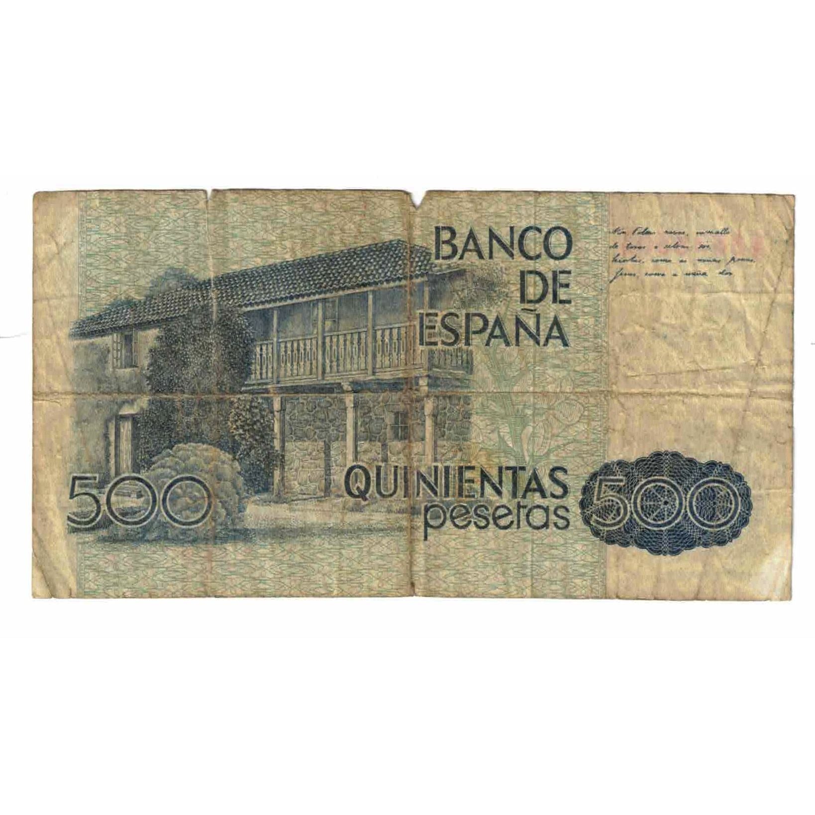 Banknote, Spain, 500 Pesetas, 1979, 1979-10-23, KM:157, VG(8-10)