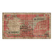 Banknote, Sri Lanka, 5 Rupees, 1982, 1982-01-01, KM:91a, VF(20-25)