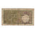 Biljet, Sri Lanka, 10 Rupees, 1982, 1982-01-01, KM:92a, B+