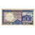 Banknot, Sri Lanka, 50 Rupees, 1982, 1982-01-01, KM:94a, VF(20-25)