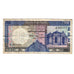 Geldschein, Sri Lanka, 50 Rupees, 1982, 1982-01-01, KM:94a, S