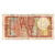 Nota, Sri Lanka, 100 Rupees, 1982, 1982-01-01, KM:95a, VF(20-25)