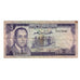 Banknote, Morocco, 5 Dirhams, 1970, KM:56a, VF(20-25)