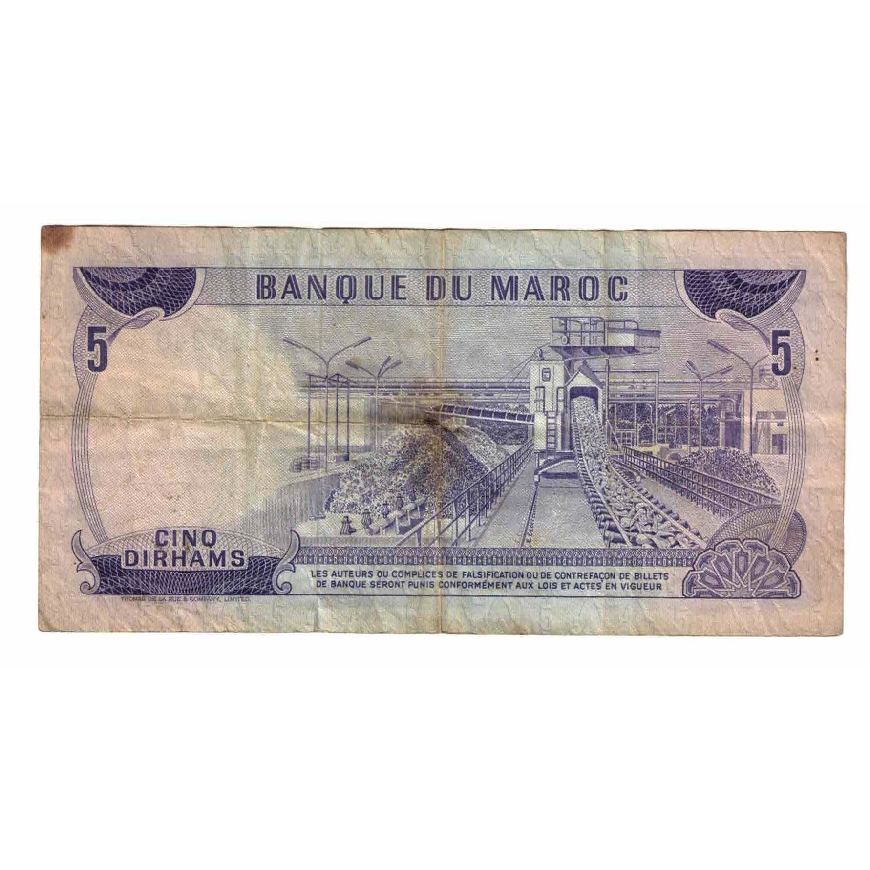 Banknote, Morocco, 5 Dirhams, 1970, KM:56a, VF(20-25)