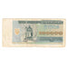 Banknote, Ukraine, 100,000 Karbovantsiv, 1993, KM:97b, EF(40-45)
