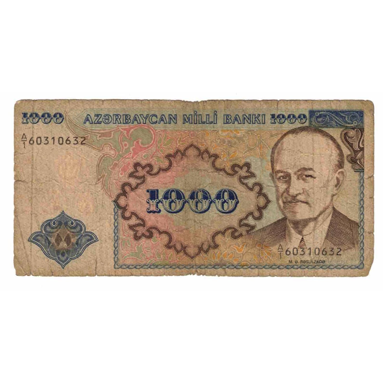 Banknote, Azerbaijan, 1000 Manat, Undated (1993), KM:20a, VG(8-10)