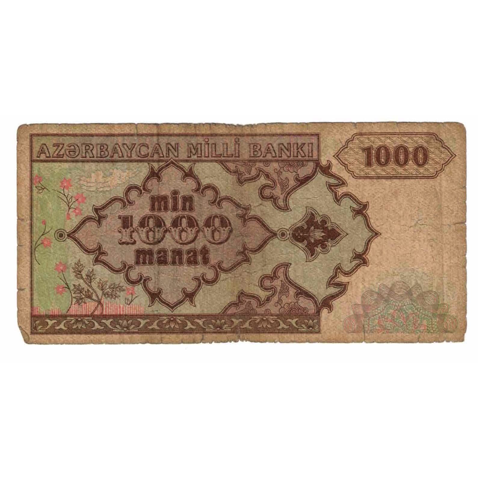 Banknote, Azerbaijan, 1000 Manat, Undated (1993), KM:20a, VG(8-10)
