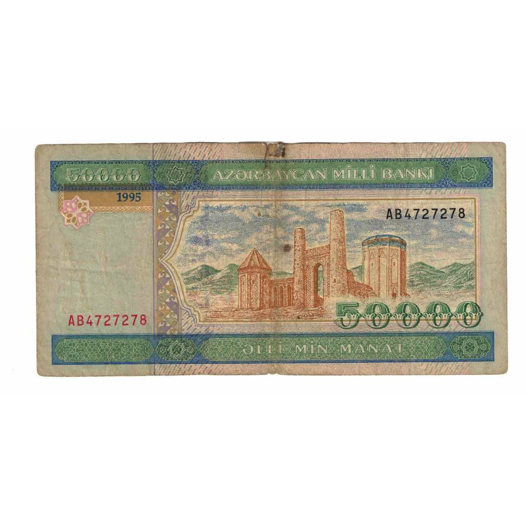 Banknote, Azerbaijan, 50,000 Manat, 1995, KM:22, AG(1-3)