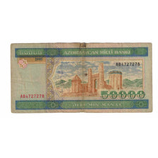 Banknote, Azerbaijan, 50,000 Manat, 1995, KM:22, AG(1-3)
