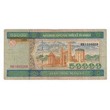Banknote, Azerbaijan, 50,000 Manat, 1995, KM:22, VF(20-25)