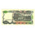 Banconote, Indonesia, 500 Rupiah, 1982, KM:121, SPL+