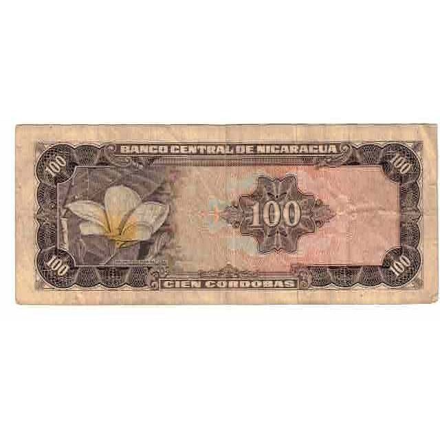 Banknote, Nicaragua, 100 Cordobas, 1979, KM:132, EF(40-45)