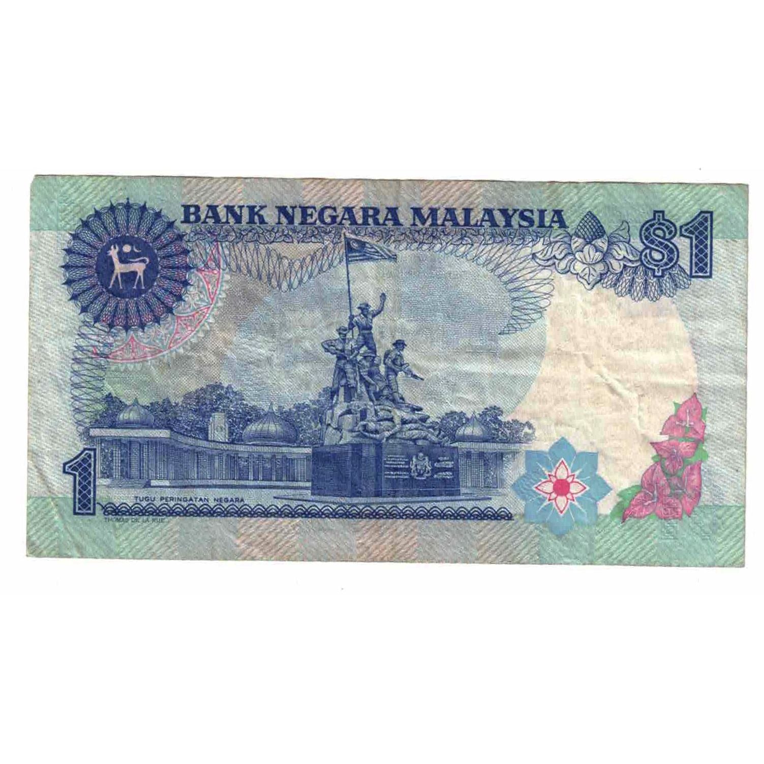 Banconote, Malesia, 1 Ringgit, Undated (1986), KM:27A, BB