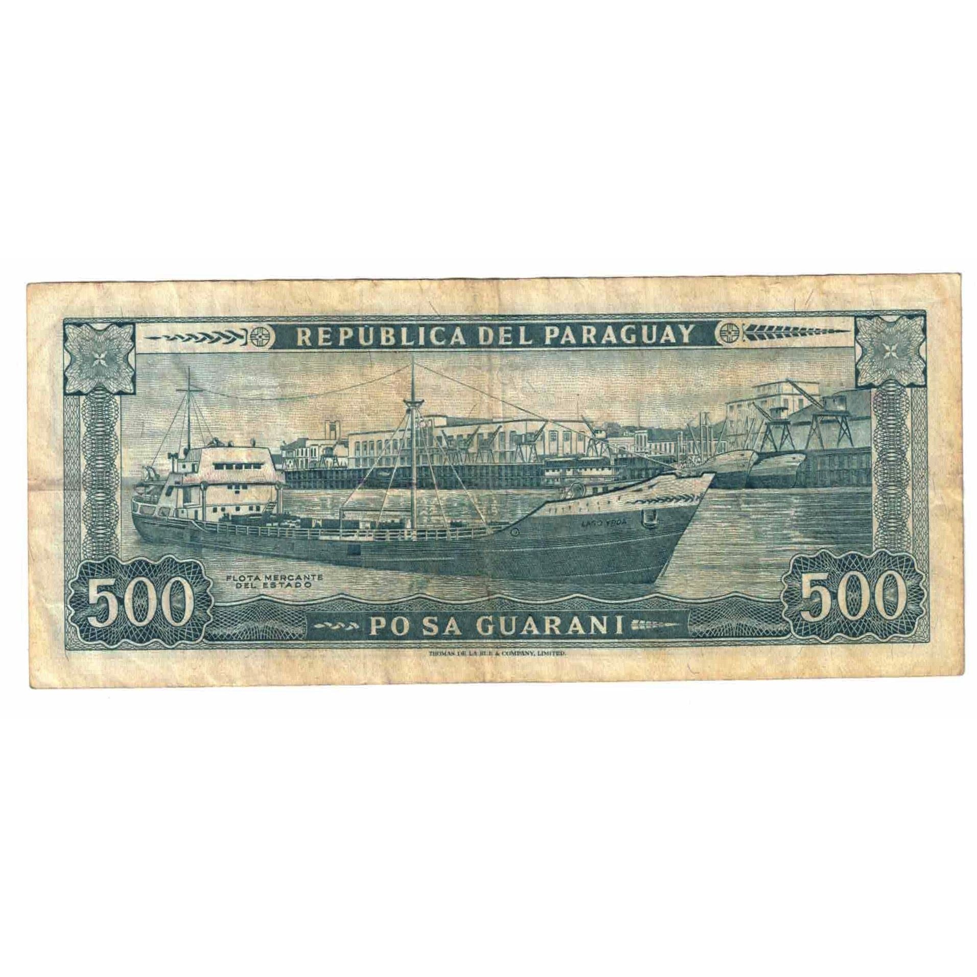 Banknote, Paraguay, 500 Guaranies, Undated (1982), KM:206, EF(40-45)
