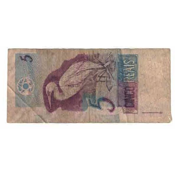 Banknote, Brazil, 5 Reais, Undated (1999), KM:244Ad, VG(8-10)